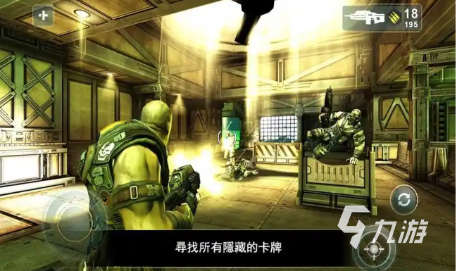 一個能左右換掩體的槍戰(zhàn)闖關(guān)游戲叫什么 免費的槍戰(zhàn)游戲排行榜2025