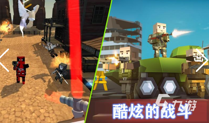 好玩的射击游戏3d游戏盘点 2025热门的射击游戏推荐