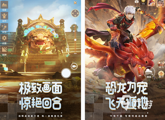 腾讯出品的所有手游分享 2025热门的腾讯手游下载合集