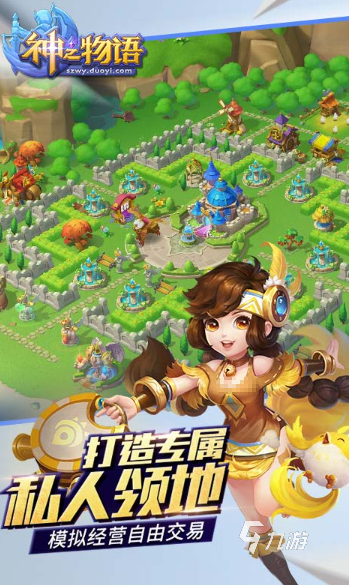 多益网络有哪些游戏值得玩2025 火爆的多益网络游戏合集