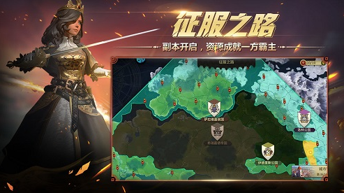 类似士兵大战游戏怎么下载 2025好玩的战争游戏合集截图