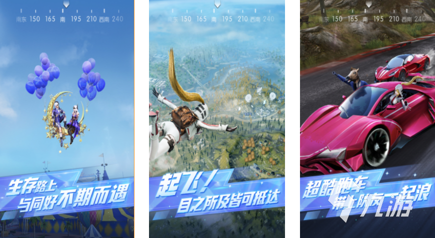 热门的枪械手游合集 2025枪械类型的游戏分享