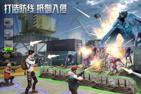 类似末日围城手游有哪些 2025与末日围城手游相似的游戏推荐
