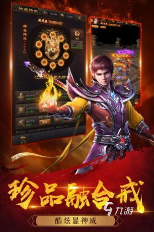 經典的大攻城游戲排行榜 2025熱門的攻城游戲合集