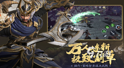 世界上公认的最好玩的游戏是什么 2025热门的手游下载合集