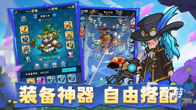 受欢迎的牌类游戏有没有 2025必玩的卡牌类游戏合集
