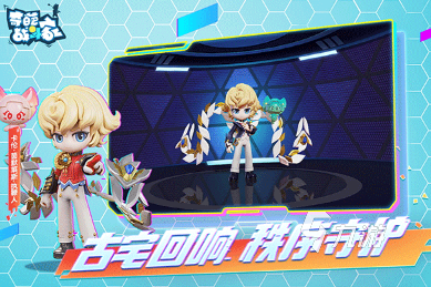 受歡迎的io游戲排行榜 2025必玩的多人對(duì)抗游戲大全