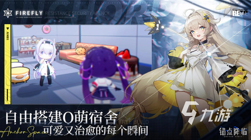 有趣的回合制网游排行榜 2025流行的回合制网游下载推荐