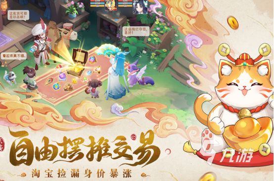 十大公认的不氪金游戏有哪些2025流行的不氪金手游盘点