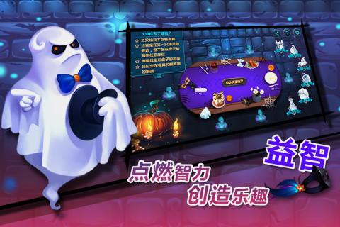 好玩的王牌进化游戏推荐2025 耐玩的精灵游戏合集截图