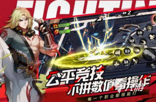 單機(jī)格斗游戲有哪些 2025流行的單機(jī)格斗游戲推薦