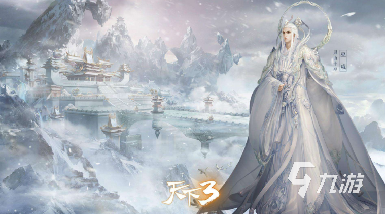 受欢迎的网易游戏推荐 2025人气较高的网易游戏有没有