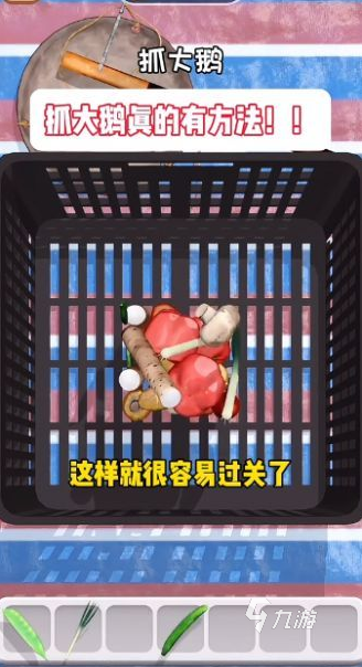 不用wifi也可以玩的游戏有哪些 2025不用wifi也可以玩的游戏推荐 不用wifi也可以玩的游戏有哪些 2025不用wifi也可以玩的游戏推荐