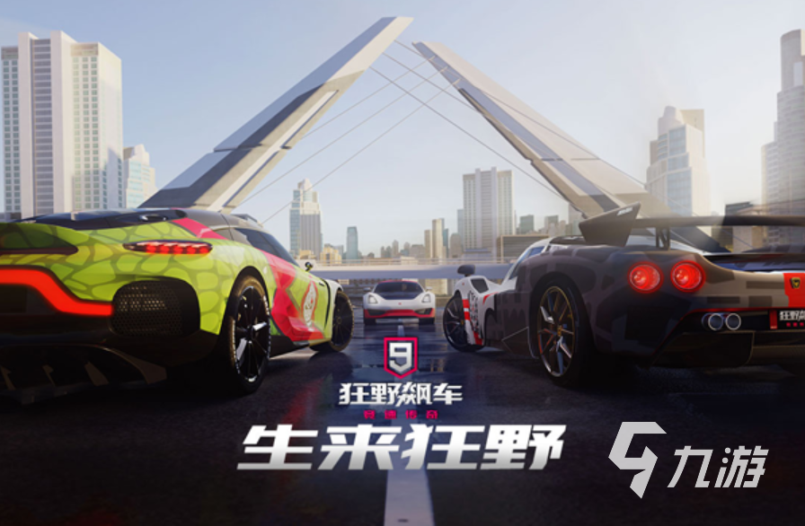 火爆的最热开车游戏有哪些 2025有意思的开车游戏top5