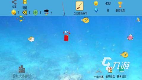 2025有趣的单机打鱼游戏有哪些 值得一玩的打鱼游戏下载分享