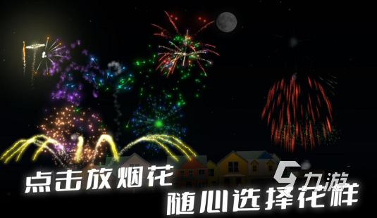 有趣的装扮房间小游戏大全 2025必玩的装扮房间小游戏推荐