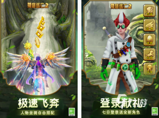 arg游戲有哪些 2025好玩的arg游戲大全