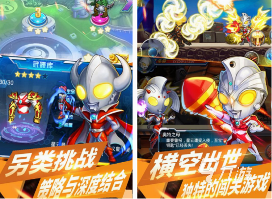 超凡蜘蛛侠游戏有哪些 2025经典的超凡蜘蛛侠手游合集