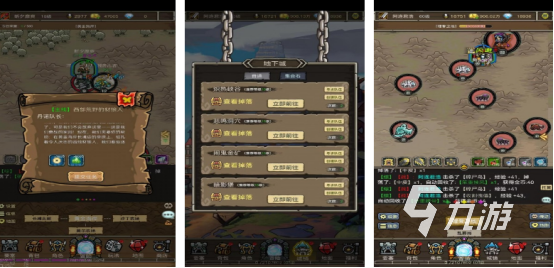 好玩的放置类魔兽手游有没有受欢迎的放置魔兽手游推荐2025