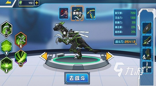 當(dāng)下機(jī)戰(zhàn)系列游戲哪個好玩2025 高熱度的機(jī)戰(zhàn)系列游戲一覽