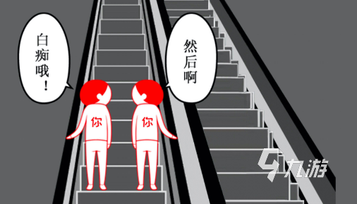 經(jīng)典的宅男游戲推薦手機下載 2025必玩的宅男游戲分享