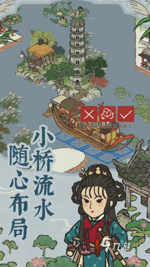 人气较高的江南游戏有哪些 2025热门的江南游戏大全