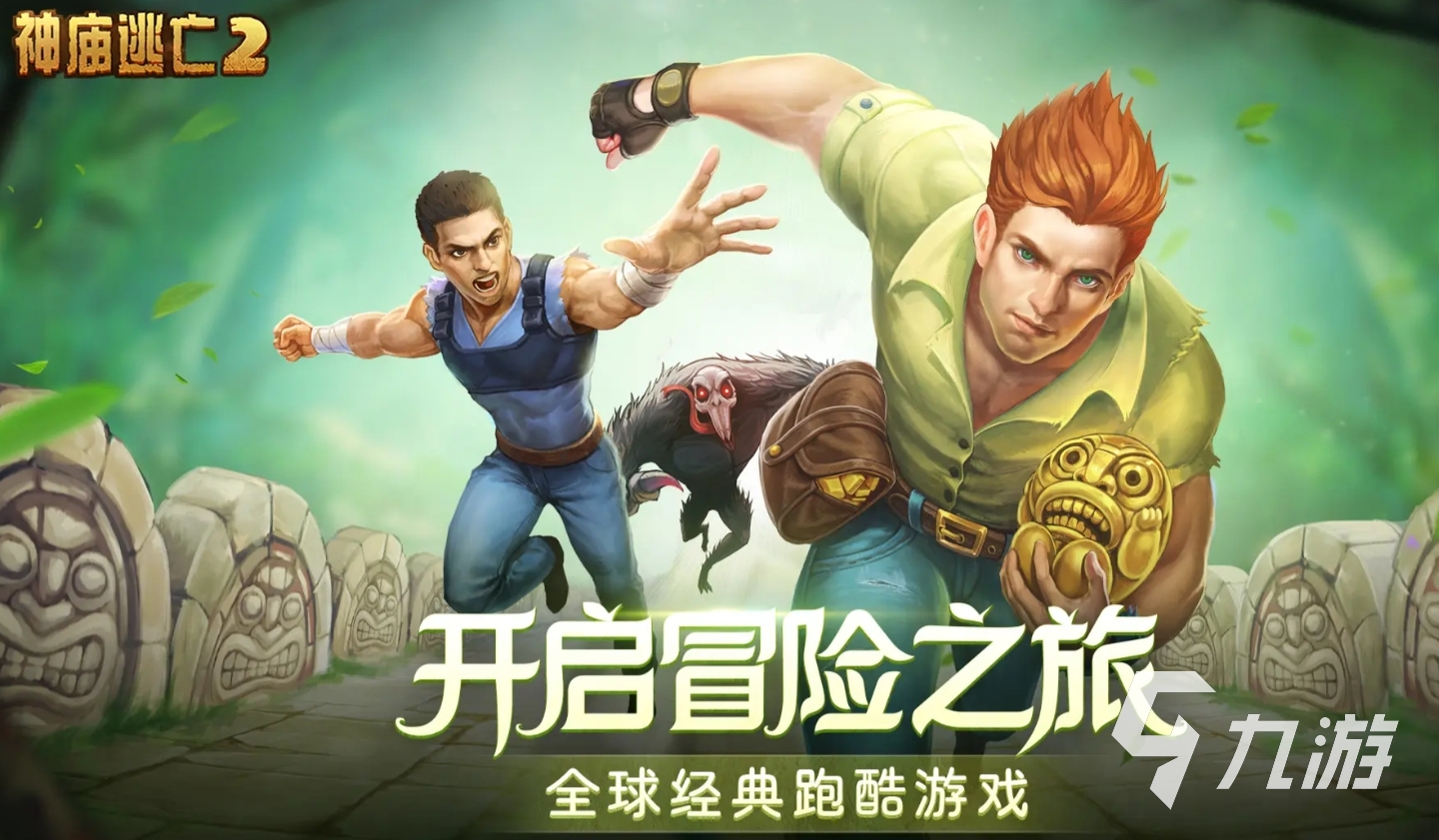 趣味性高的poki小游戲大全 2025不容錯過的poki小游戲盤點
