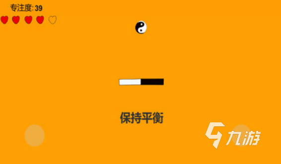 专注力100个小游戏推荐哪些2025耐玩的专注力游戏大全