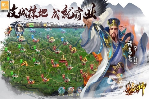 2025好玩的内置mod悬浮球菜单游戏大全有哪些 带悬浮球游戏下载分享