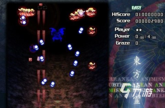 東方project游戲有哪些2025 必玩的東方project游戲大全