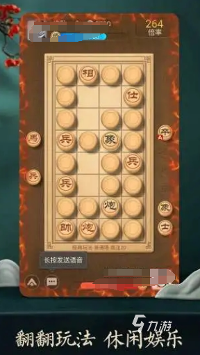 好玩的經(jīng)典小游戲有哪些 2025有趣的小游戲合集