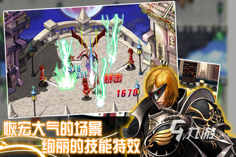 与哥特少女勇闯恶魔城相似的游戏下载 2025热门的暗黑PRG游戏分享