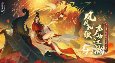 mmo游戏排行榜前十名推荐 2025好玩的mmo游戏大全