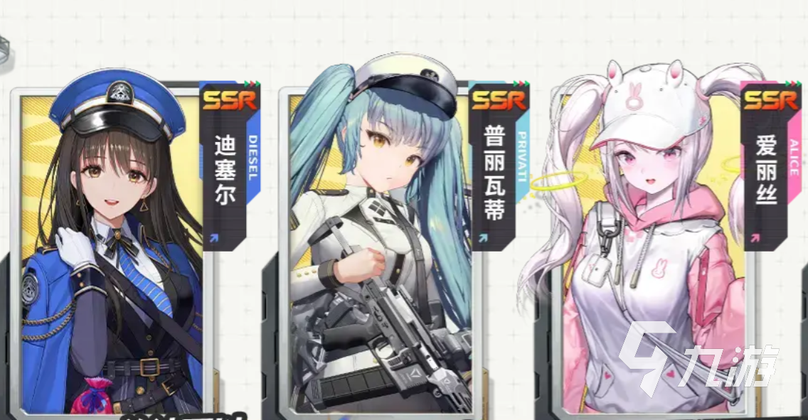 胜利女神奈姬怎么样 <a id='link_pop' class='keyword-tag' href='https://www.9game.cn/slnsxdxw1/'>胜利女神新的希望</a>奈姬攻略