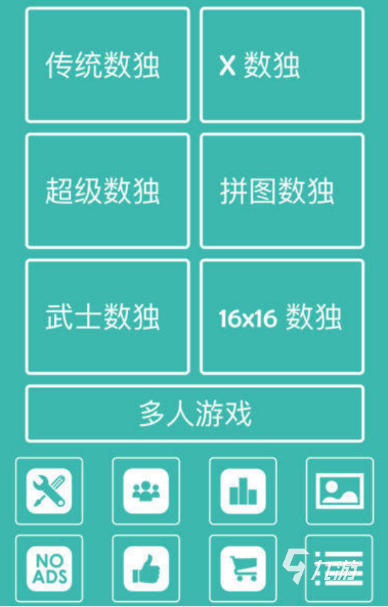 专注力100个小游戏推荐哪些2025耐玩的专注力游戏大全
