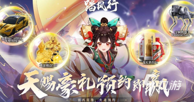 在與好友一起玩的游戲有哪些2025 和好友一起玩的游戲下載介紹