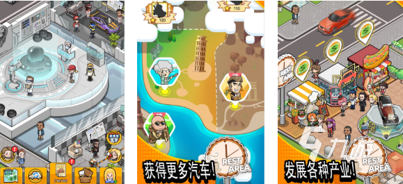 有趣的模拟游戏中文版下载 好玩的模拟游戏大全2025
