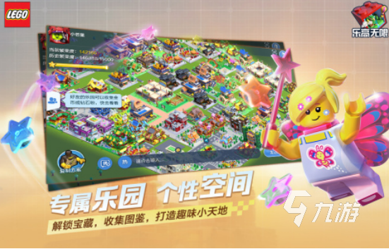有趣的mc游戏哪里下载 2025受欢迎的mc游戏合集