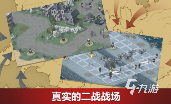 類似士兵大戰(zhàn)游戲怎么下載 2025好玩的戰(zhàn)爭(zhēng)游戲合集