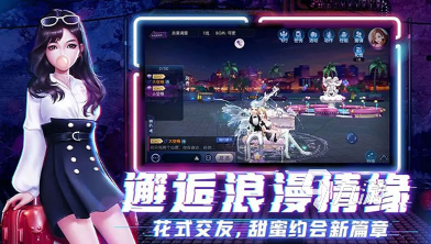 2000到2010網(wǎng)游列表有哪些 經(jīng)典的網(wǎng)游下載推薦