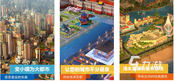 有趣的模拟游戏中文版下载 好玩的模拟游戏大全2025