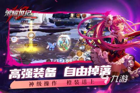 有趣的act游戲在哪里下載 2025act游戲下載大全