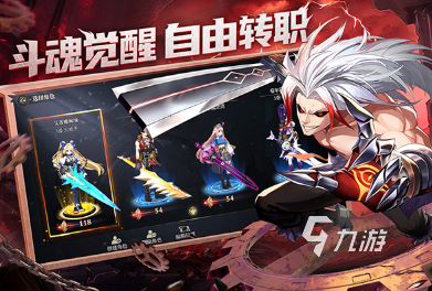 流行的男性向游戏有哪些 2025必玩的男性向游戏下载排行