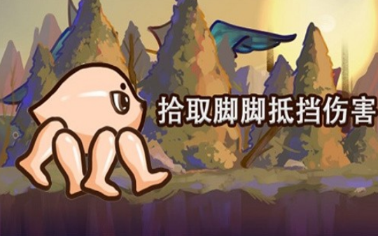 从石器时代不断进化的游戏有哪些 2025耐玩的进化游戏下载分享截图