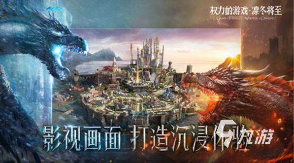 欧美大型rpg游戏排行榜 2025有趣的rpg游戏推荐 欧美大型rpg游戏排行榜 2025有趣的rpg游戏推荐
