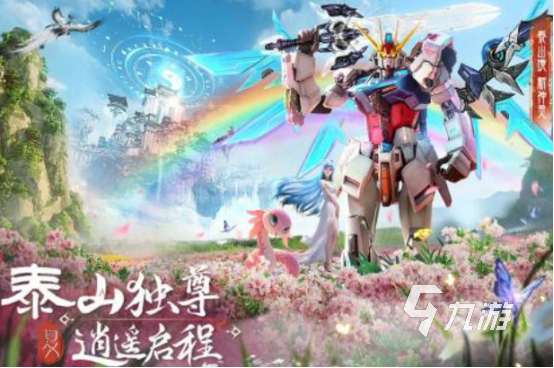 好玩不腻的手机游戏叫什么火爆的手游排行大全2025