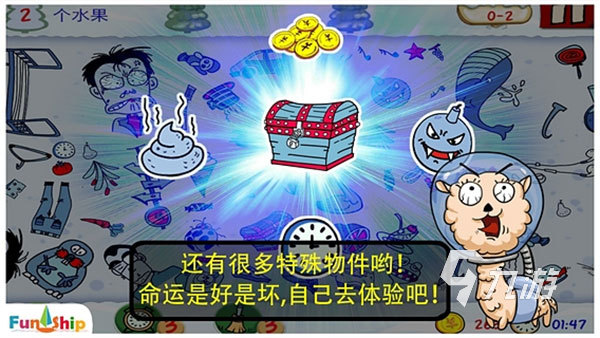 經(jīng)典的懷舊游戲手機(jī)版有哪些 2025必玩的懷舊游戲手機(jī)版top5