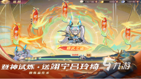 有趣的三国小游戏有哪些 2025热门的三国小游戏下载分享