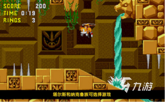 小時(shí)候的游戲有哪些 2025經(jīng)典的游戲下載合集