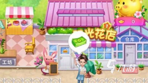 一年級兩個(gè)人玩的游戲有哪些 2025有趣的兒童游戲大全